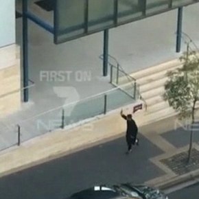 australia-farhad-jabar-khalil-mohammad